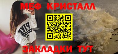 круглые Гагарин