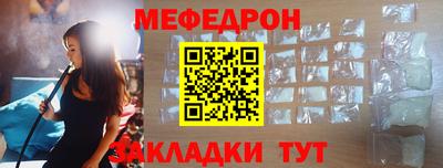 MDMA Гатчина