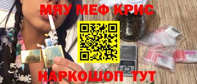 круглые Гагарин