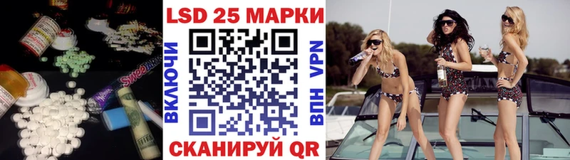 ЛСД экстази ecstasy  МЕГА ССЫЛКА  Кызыл 